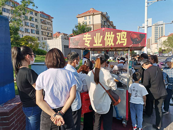 陜西店